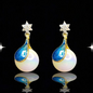 Celestial Pearl Drops